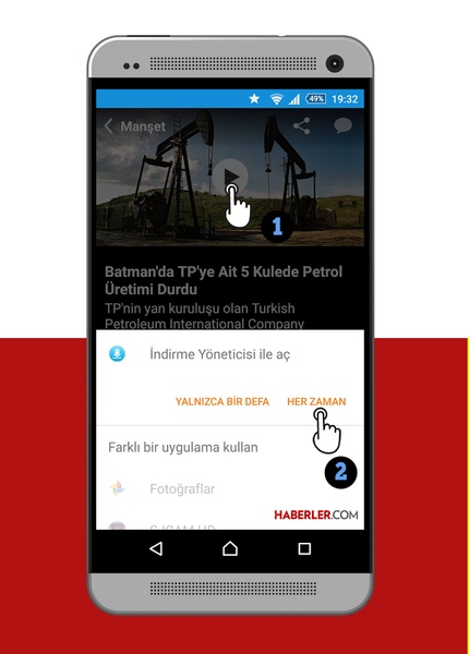 Download Manager - Preview 4