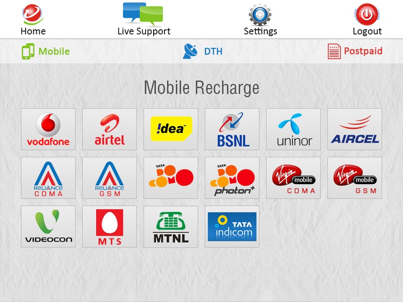 MyRecharge - Preview 13