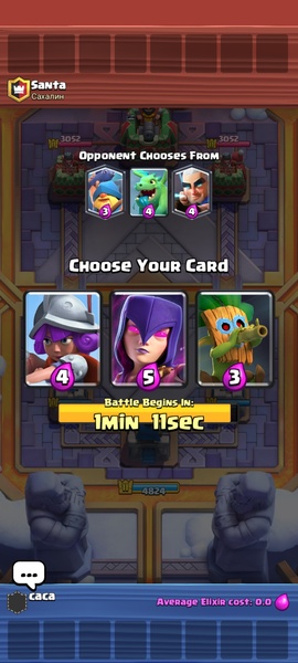 Clash Royale - Preview 3