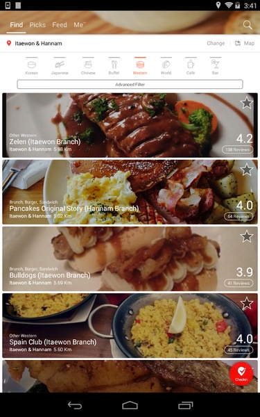 MangoPlate - Preview 9