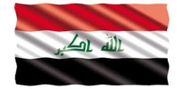اغاني الجيش العراقي 2022 بدون نت screenshot 6
