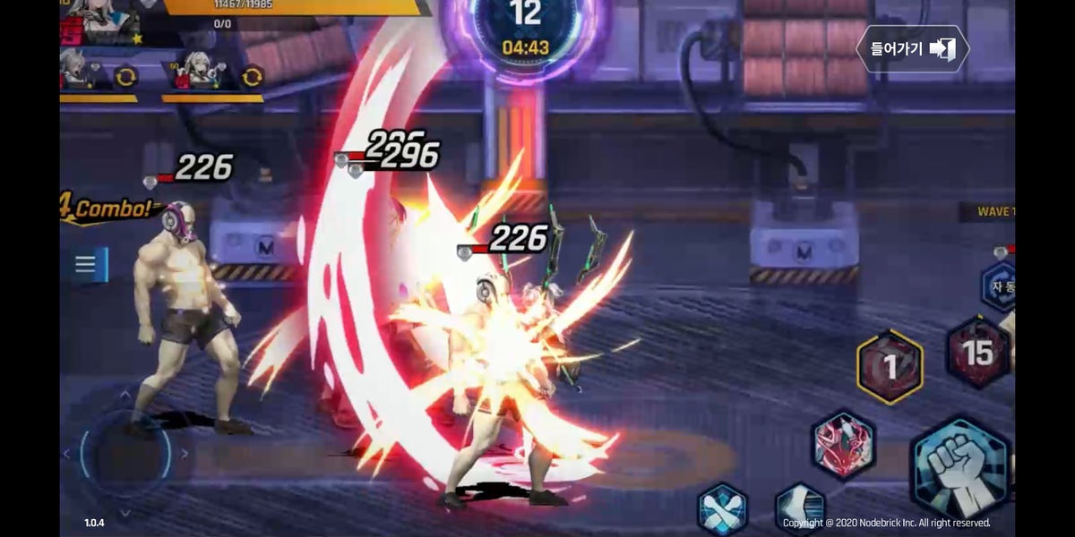 Infinity Star M - Preview 3