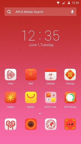 Lunar New Year Theme - Preview 3