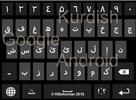 Advanced Kurdish Keyboard screenshot 8