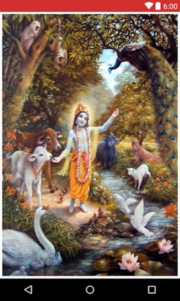 Krishna Bhajans - Preview 2