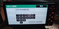 ERC Calculator - UNLOCK Car Au screenshot 2