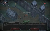 Vampire's Fall: Origins screenshot 4