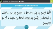Doa Ramadhan screenshot 3