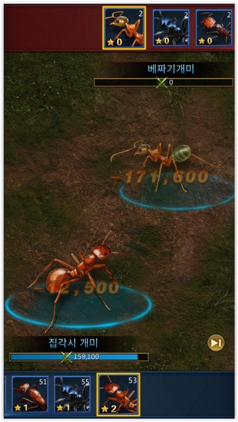 Ant Legion - Preview 7