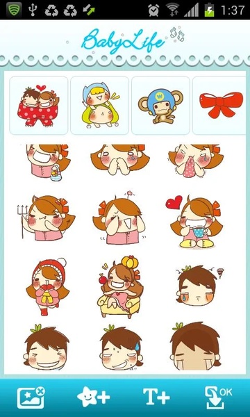 BabySticker - Preview 13