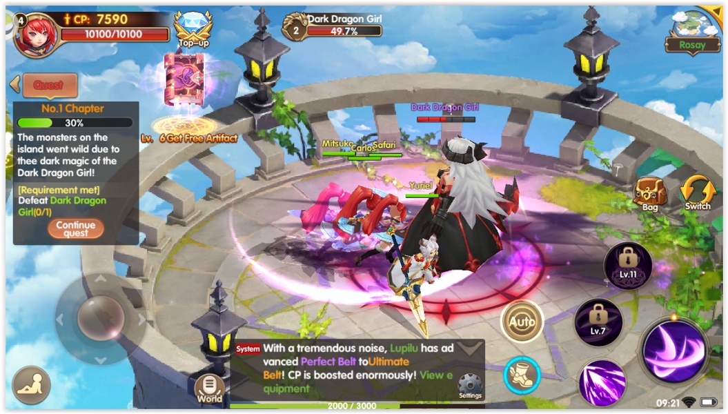 Light Chaser - Preview 8