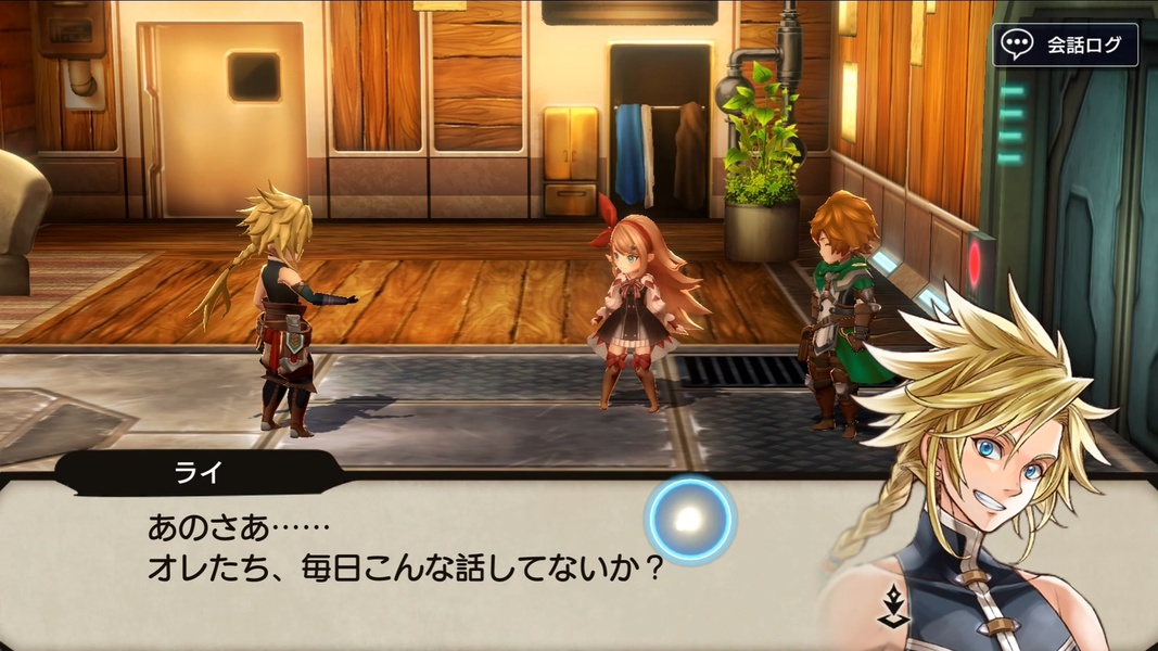 Project Babel - Preview 4