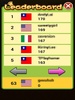 Sudoku World Cup screenshot 9