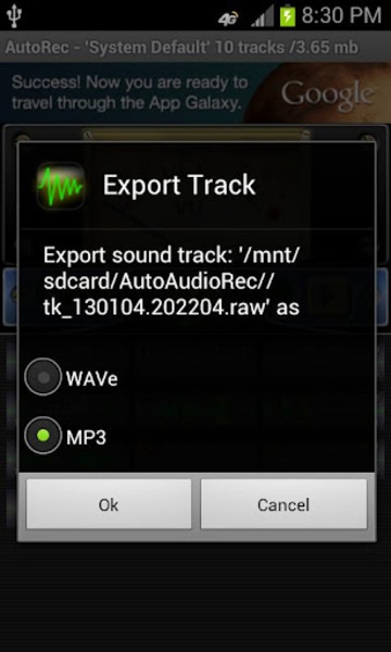 Automatic Audio Recorder - Preview 1