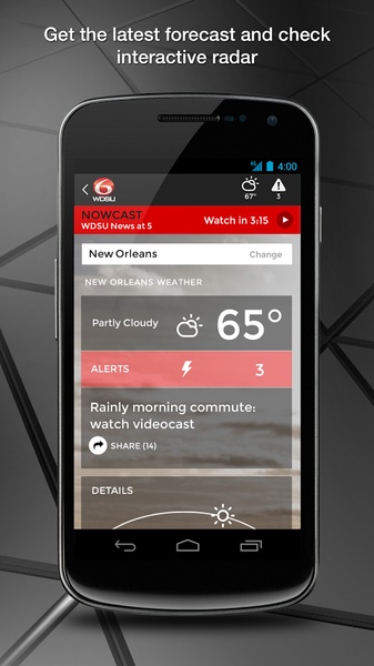 WDSU - Preview 1