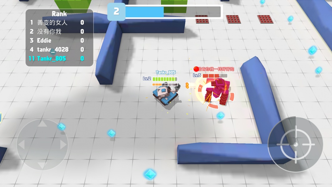 Tankr.io - Preview 4