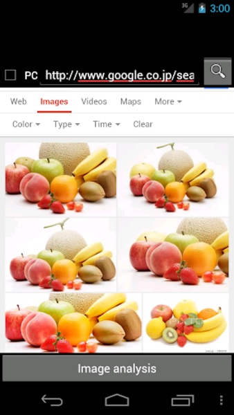 Search by image - Preview 2