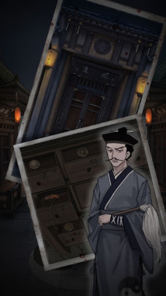 Who is The Murderer - Preview 10