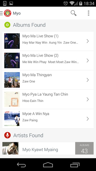 MyanmarMP3 - Preview 1