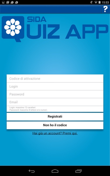 SIDA Quiz App - Preview 5