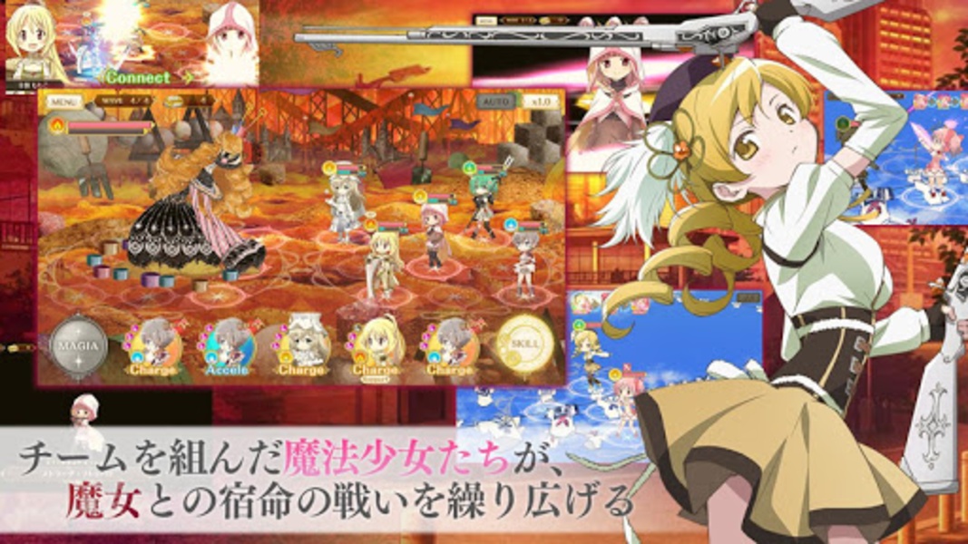 Magia Record - Preview 3