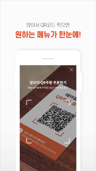 YAP - Preview 2