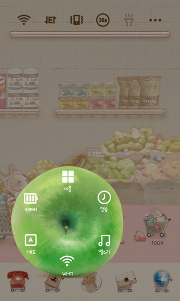 T-cup rabbit Shopping - Preview 3