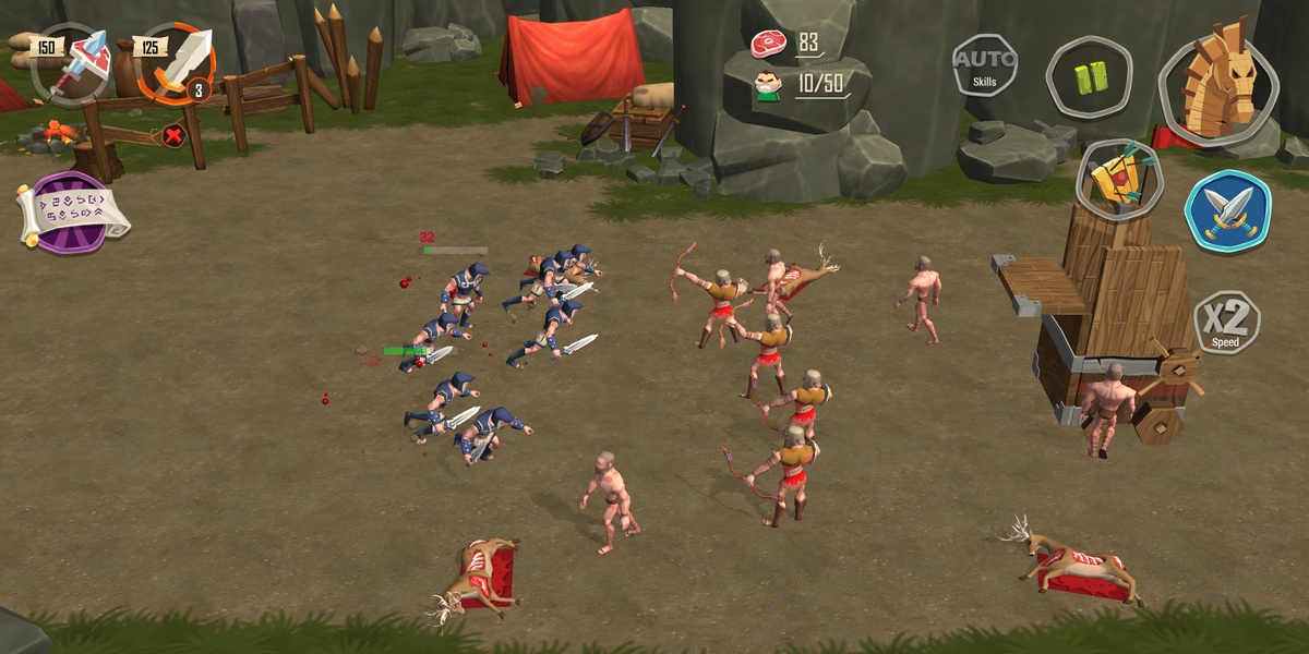 Trojan War - Preview 9