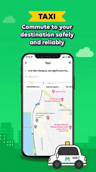 LINE MAN - Preview 2