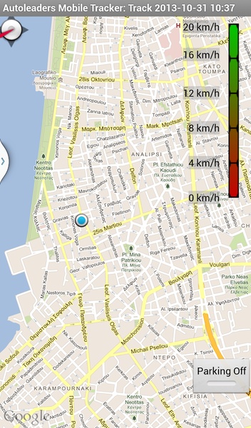 Autoleaders Mobile Tracker - Preview 9