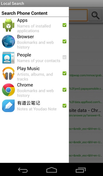 Lemon Localsearch - Preview 3