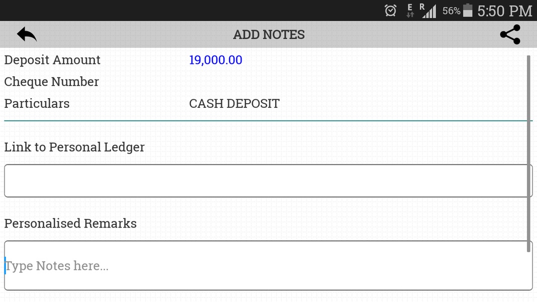 CBI m-Passbook - Preview 1