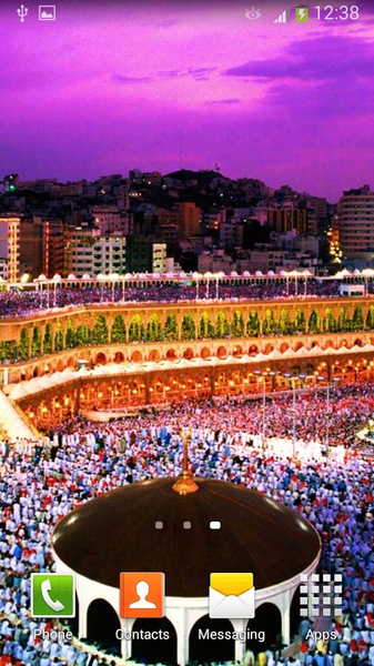 Mecca in Saudi Arabia - Preview 14