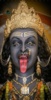 Om Kali MahaKali | Mahakali Mantra screenshot 5