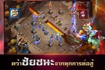 Clash of Lords 2: ล่าบัลลังก์ screenshot 8