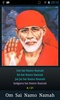 Sai Baba Mantra screenshot 5