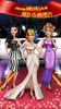 Dress up Game: Dolly Oscars screenshot 4
