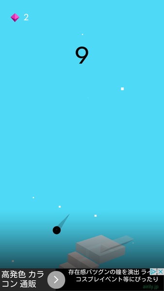 StairWay - Preview 4