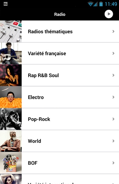 musicMe - Preview 4