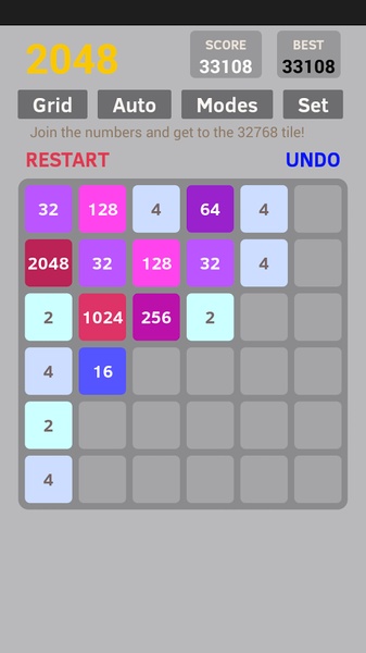 Super 2048 - Preview 5