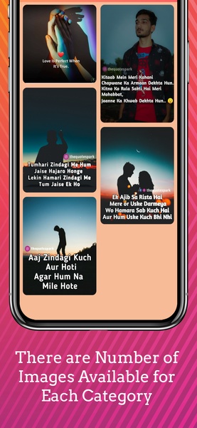 The Quotes Park - Best Quotes & Images - Preview 4