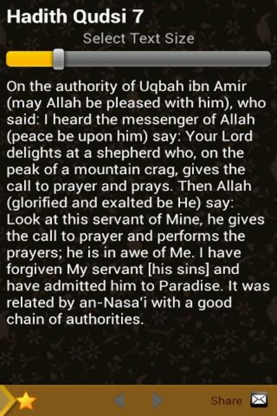 40 Hadith Qudsi - Preview 2