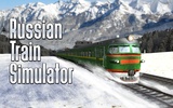 Russian Train Driver Simulator screenshot 4