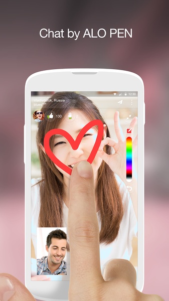 ALO for Android - Download the APK from Uptodown