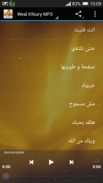 Weal Kfoury MP3 - Preview 4