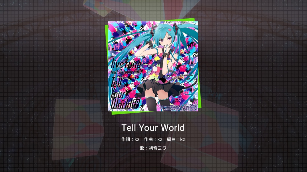 Project Sekai Colorful Stage Feat. Hatsune Miku for Android - Download the  APK from Uptodown