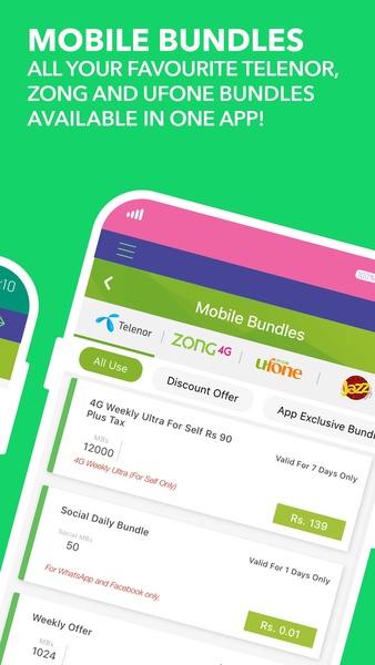Easypaisa - Preview 2