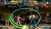 The Rhythm of Fighters screenshot 5