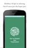 Qur'an Digital dan Terjemahan screenshot 4