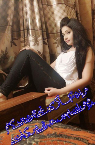 Poetry Frames on Photos - Preview 11